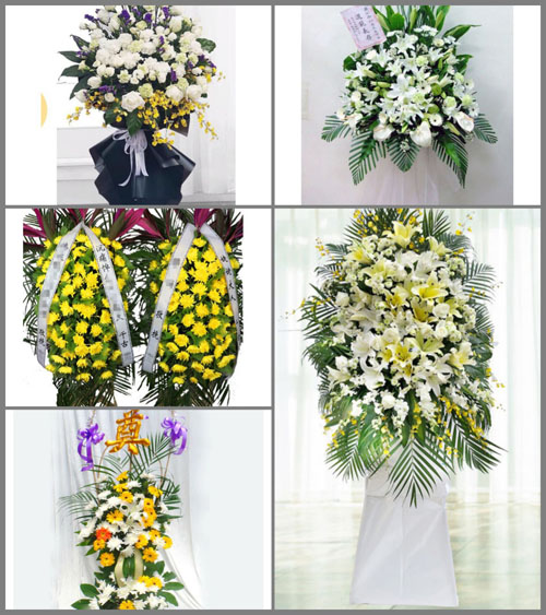 福建莆田荔城区黄石镇海滨村白事花篮预定